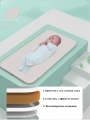 Приставная кроватка Floopsi Baby Bed (розовый) с функцией укачивания