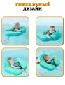 Не надувной детский круг для плавания Mambobaby с валиком для ног и капюшоном 