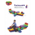 Конструктор Edu-Play Edu-Farm Big  Block EB-3048 (48 элементов)