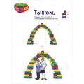 Конструктор Edu-Play Edu-Farm Big  Block EB-3048 (48 элементов)