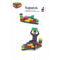 Конструктор Edu-Play Edu-Farm Big  Block EB-3048 (48 элементов)