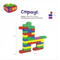 Конструктор Edu-Play Edu-Farm Big  Block EB-3048 (48 элементов)