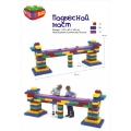 Конструктор Edu-Play Edu-Farm Big  Block EB-3048 (48 элементов)
