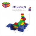 Конструктор Edu-Play Edu-Farm Big  Block EB-3048 (48 элементов)