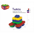 Конструктор Edu-Play Edu-Farm Big  Block EB-3048 (48 элементов)