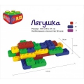 Конструктор Edu-Play Edu-Farm Big  Block EB-3048 (48 элементов)