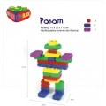 Конструктор Edu-Play Edu-Farm Big  Block EB-3048 (48 элементов)