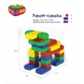 Конструктор Edu-Play Edu-Farm Big  Block EB-3048 (48 элементов)