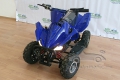 Квадроцикл Joy Automatic LME-ATV500C
