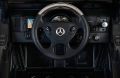 Электромобиль Kids Cars Mercedes G55 AMG Гелендваген (с кожаным сиденьем)