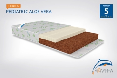 Матрац Афалина Pediatric Aloe Vera 120х60 