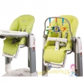 Чехол Peg-Perego Kit options для стульчика Tatamia