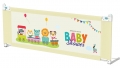Барьер на кроватку Beideli Children Safety JC632 180 см бежевый (2)