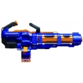Бластер Nerf N-Strike Elite Titan CS-50 Minigun