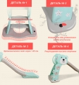 Детская горка Floopsi Мишка L-HT09 (turquoise)