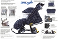 Санки-коляска Галактика SNOW GALAXY LUXE (Ёлки на фиолетовом)