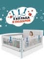 Манеж-ограждение Floopsi Animals на кровать 2.0x1.6x2.0 серый