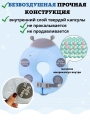 Шейный поплавок Newone Air Free ladybug без надувания 0-12 мес. (blue)