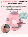 Шейный поплавок Newone Air Free ladybug без надувания 0-12 мес. (pink)