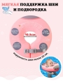 Шейный поплавок Newone Air Free ladybug без надувания 0-12 мес. (pink)