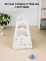 Подставка-ступенька Floopsi Crown step stool (white)