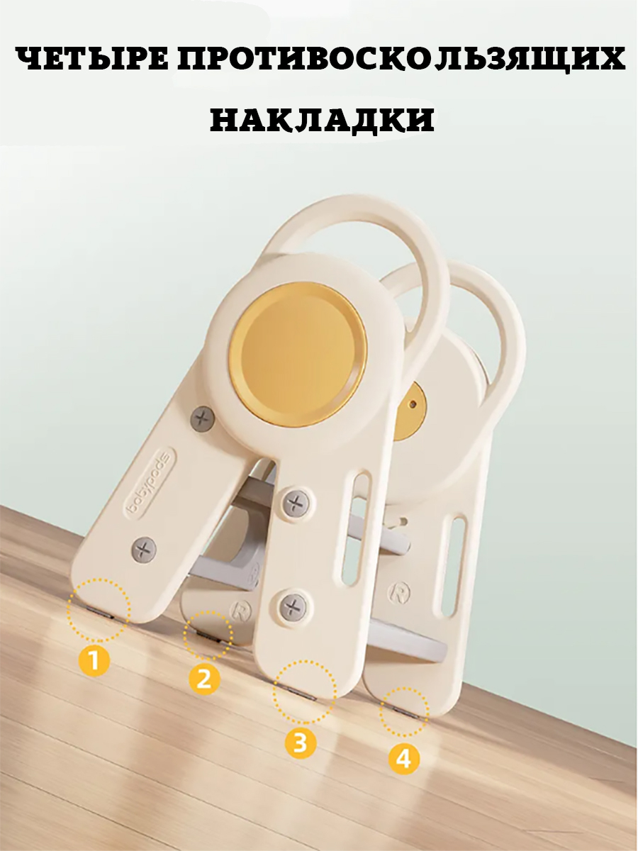Лесенка детская пластиковая, табурет ступенька для ванной. Стремянка для детей складная