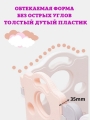Игровая зона/Большой детский игровой комплекс из пластика/ Floopsi Персиковый мусс L-YLY05 (225*225)