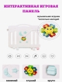 Игровая зона/Большой детский игровой комплекс из пластика/ Floopsi Персиковый мусс L-YLY05 (225*225)
