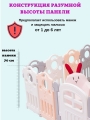 Игровая зона/Большой детский игровой комплекс из пластика/ Floopsi Персиковый мусс L-YLY05 (225*225)