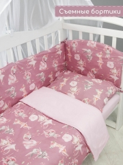 Комплект белья 4 пр. AmaroBaby Нежный Танец (универсальный)
