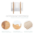 Кроватка-трансформер 3 в 1 Happy Baby MOMMY 95004 (с матрасом)