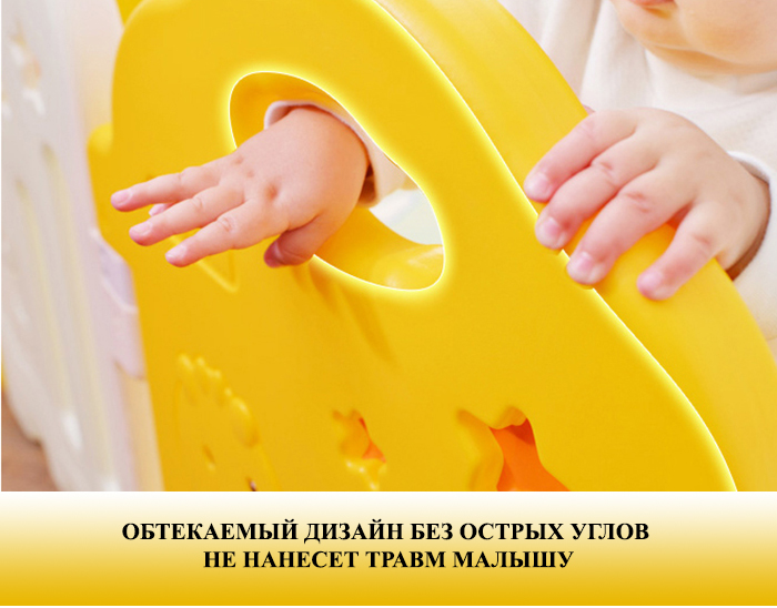 Манеж-ограждение Floopsi Lovely Giraffe Playpen (215x215х60) (на присосках) Большой детский манеж Пластиковый напольный игровой манеж