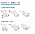 Ванночка складная babyswimmer BS-SM-D