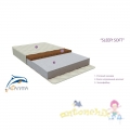 Матрац Афалина Sleep Soft 120х60  