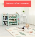 Стеллаж для хранения игрушек Floopsi L-SNJ07 (turquoise)
