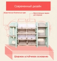 Стеллаж для хранения игрушек Floopsi L-SNJ06 white (с переставляемой полкой) 