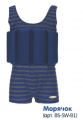 Купальник детский для обучения плаванию Babyswimmer Морячок BS-SW-B1