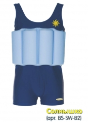 Купальник детский для обучения плаванию Babyswimmer Солнышко BS-SW-B2