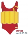 Купальник детский для обучения плаванию Babyswimmer Уточка BS-SW-G1