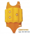 Купальник детский для обучения плаванию Babyswimmer Цветочки BS-SW-G2
