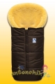 Конверт из овчины Heitmann Felle Premium 975