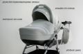 Детская коляска 2 в 1 Esperanza Victoria Leathere 