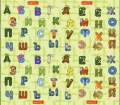 Игровой коврик Babypol Алфавит-Фруктовый парк (1800мм х 2000мм х 10мм)