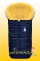 Конверт из овчины Heitmann Felle Premium 975