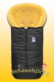 Конверт из овчины Heitmann Felle Premium 975