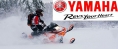 СПЕЦЦЕНА на снегокаты Yamaha!