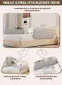 Барьер на кровать для детей Floopsi M-Castle 80см #1