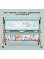 Приставная кроватка Floopsi Baby Bed (бирюзовый) с функцией укачивания