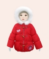 Куртка зимняя Baby Club 1422-01