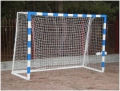 Ворота для мини-футбола Union-play SP-2380
